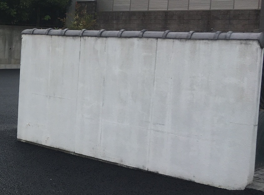 岡崎市　外構ブロック塀　塗り直し